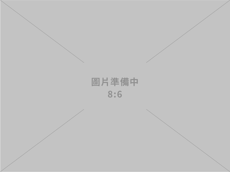 行政院辦理女性經濟驅力國際研討會 深化數位治理與永續發展之性別平等跨國對話